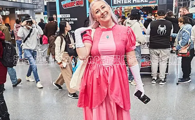 杏宇代理