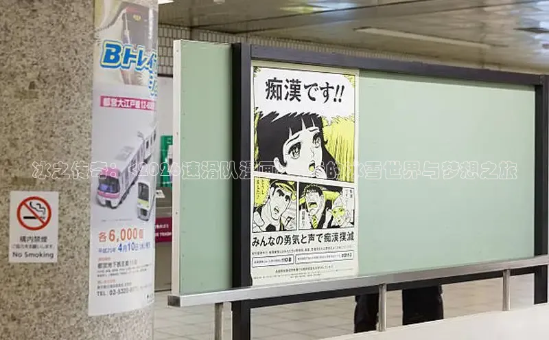 杏宇注册平台登录