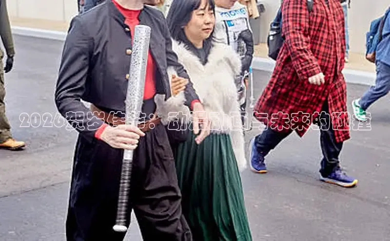 杏宇