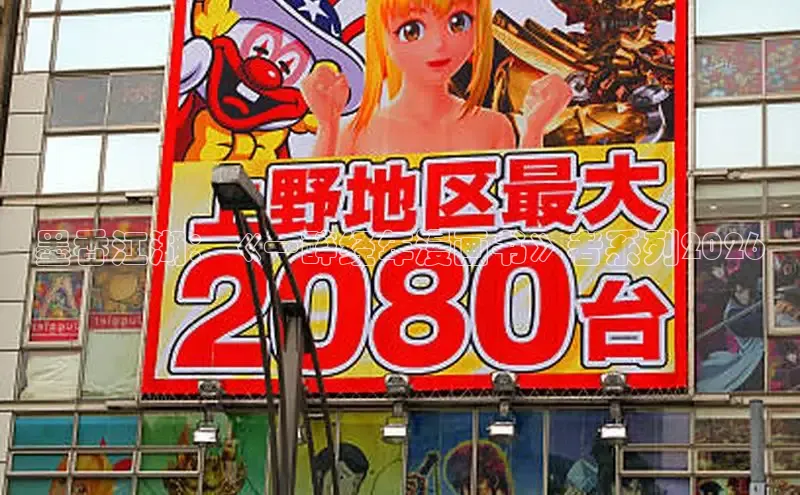 杏宇平台登录测速