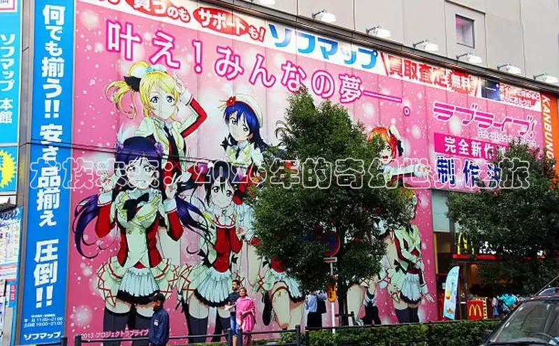 杏宇平台