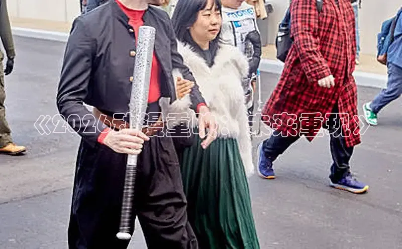 杏宇代理