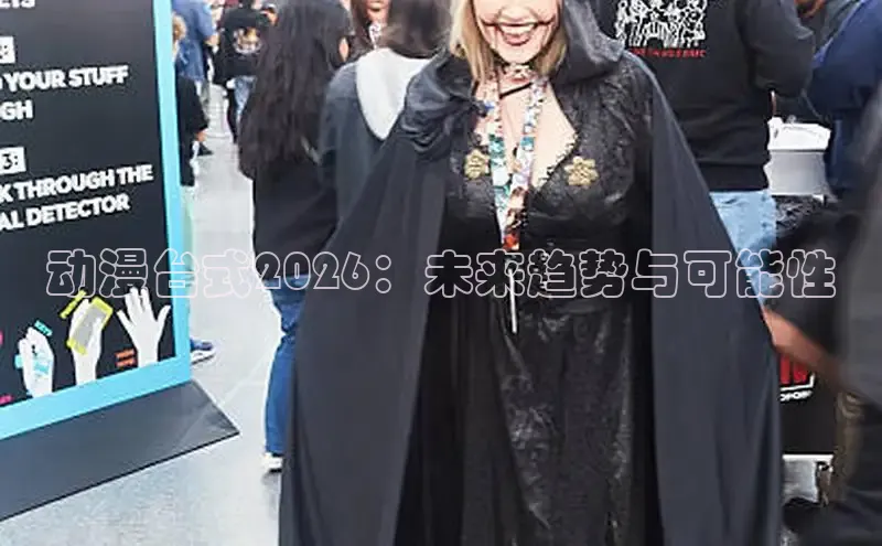 杏宇平台