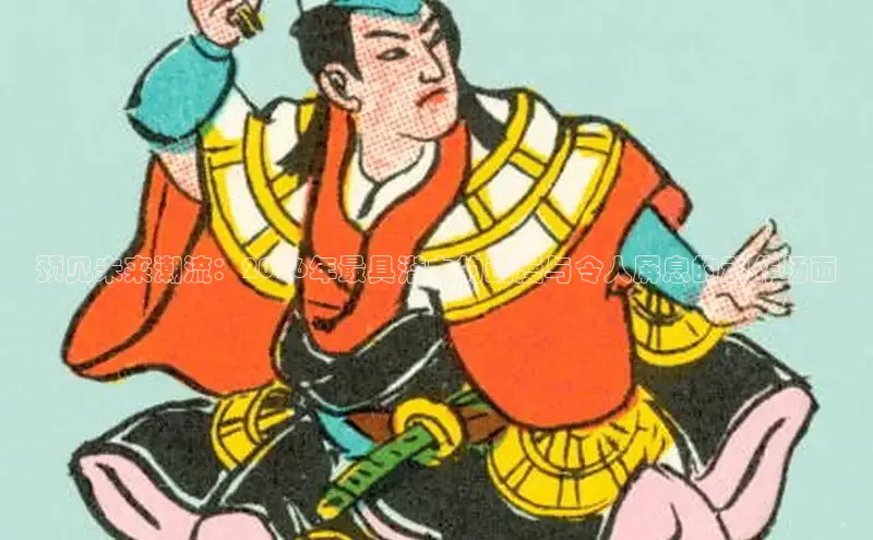 杏宇注册平台官网