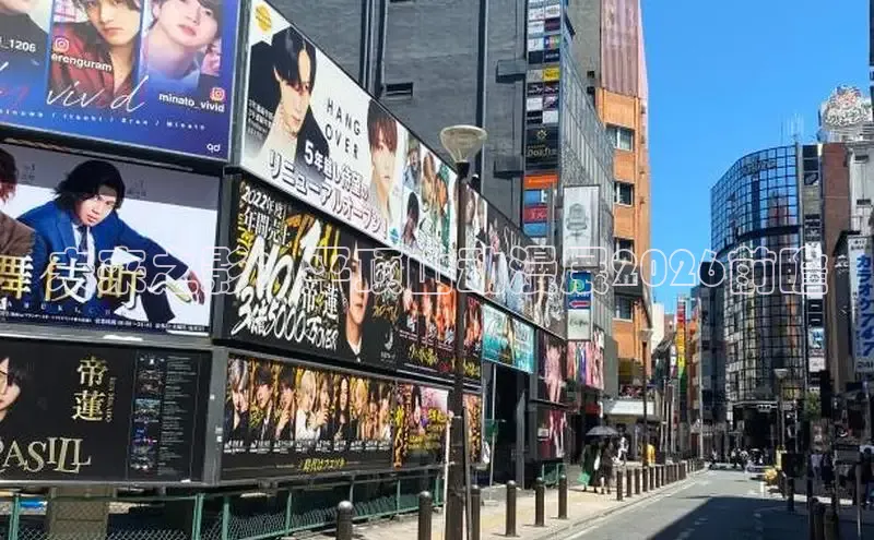 杏宇注册平台官网